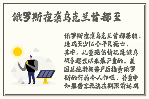 反差婊吃瓜爆料黑料超能电磁炉